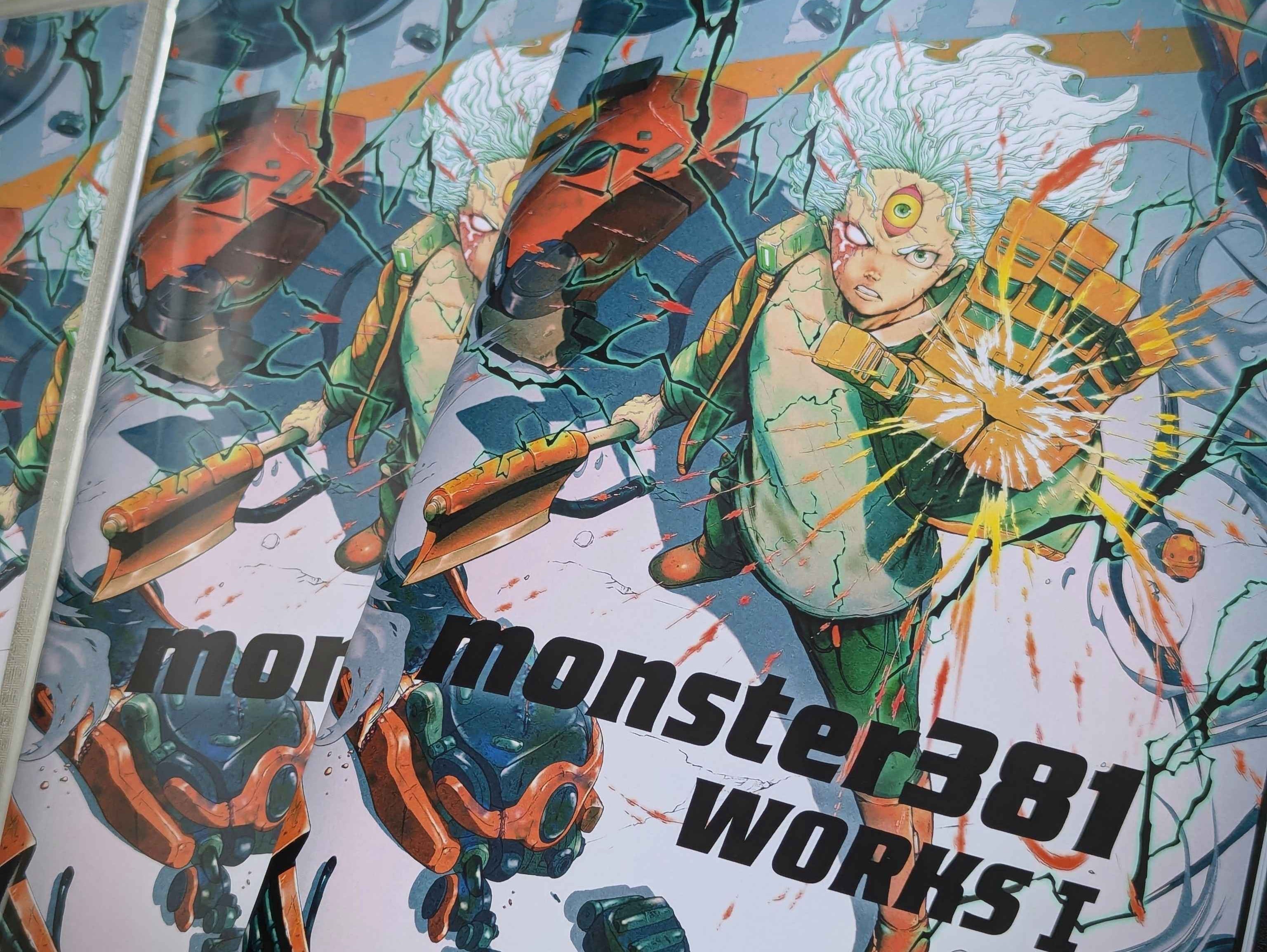 3/15開催のZINEフェス吉祥寺にてmonster381のイラスト集を販売!